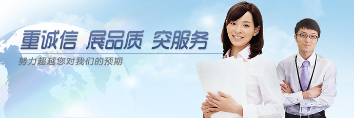 響應(yīng)式網(wǎng)站建設(shè)