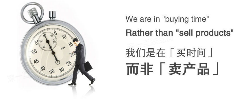 深圳域名注冊(cè)