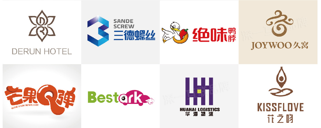 深圳畫冊設(shè)計(jì)